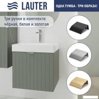 Lauter Тумба под умывальник Melisa 50 (серо-зеленый п/мат)