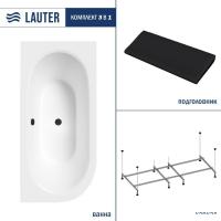 Ванна Lauter Bliss 150 P 21201052P (с каркасом и черным подголовником)