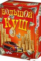 Настольная игра Нескучные игры Большой куш 13120115Р