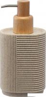 Дозатор для жидкого мыла Bergenson Bjorn Dune BB0000948 (песочный)