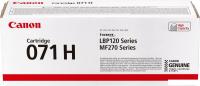 Картридж Canon 071H 5646C002