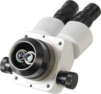 Микромед МС-2-ZOOM вариант 2 10626