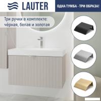 Lauter Тумба под умывальник Melisa 80 (кашемир п/мат)