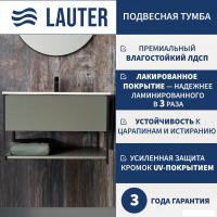 Lauter Тумба под умывальник Lea 80 (серо-зеленый п/мат)
