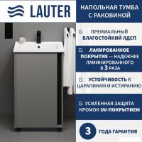 Lauter Тумба под умывальник Nika 49 (шиншилловый серый/черный)