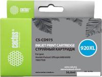 Картридж CACTUS CS-CD975 (аналог HP 920XL (CD975AE))