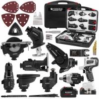 Набор электроинструментов FORSAGE F-JCB-18MT-B (с 2-мя АКБ, кейс)