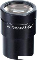 Микромед WF10X 30087