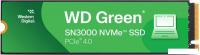 SSD WD Green SN3000 2TB WDS200T4G0E