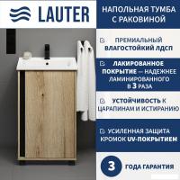 Lauter Тумба под умывальник Nika 49 (дуб эвок/черный)