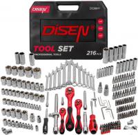 Универсальный набор инструментов Disen DS38841(57288)