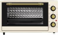 Мини-печь ARDO MO3831RC2