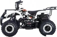 Квадроцикл AVM Grizlik 49 Max (белый)