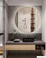 Зеркало с подсветкой  eMZe 70 LED.UV.70.70.AUR.MOTION (золотой с УФ-окантовкой и подсветкой)