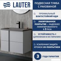 Lauter Тумба под умывальник Nelli 70 (бело-серый п/мат/бетон)