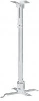 Кронштейн для проектора Buro PR04-100W (белый)