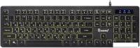 Клавиатура SmartBuy 336 USB SBK336UK