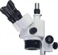 Микромед МС-4-ZOOM 23770