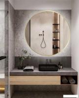 Зеркало с подсветкой  eMZe 90 LED.UV.90.90.AUR.MOTION (золотой с УФ-окантовкой и подсветкой)