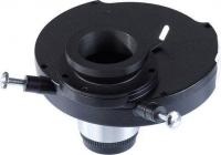 Микромед Для М2 10639