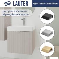 Lauter Тумба под умывальник Melisa 50 (кашемир п/мат)