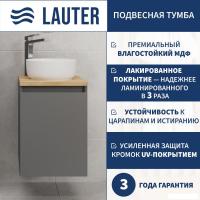 Lauter Тумба под умывальник Mia 40 (графит)