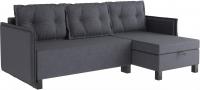 Угловой диван Mio Tesoro Туули (Dark Grey)