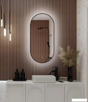 Зеркало с подсветкой  eMZe 43x88 LED.UV.43.88.CHE (черный с УФ-окантовкой и подсветкой)