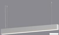 Подвесная люстра Arlight SP-LINE-HANG-6085-L995-37W Day4000 SL 120deg 052967