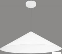 Подвесная люстра Arlight SP-MAKOTO-R750-14W Warm2700 WH 36deg 054408