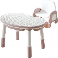 Детский стол Nino Play BS-8830+8833C (pink)