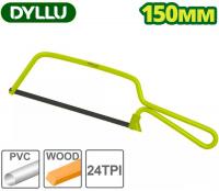Ножовка Dyllu DTHF1501