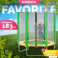 Батут Sundays Favorite 6FT (зеленый, с сеткой)