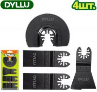 Набор пильных полотен Dyllu DTMA9402 (4 шт)