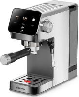 Рожковая кофеварка Brayer BR1119