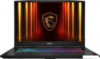 Игровой ноутбук MSI Katana 17 HX B14WFK-051XRU