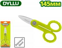Ножницы технические Dyllu DTSX1655
