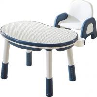 Детский стол Nino Play BS-8830+8833C (blue)