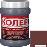 Колеровочная краска VGT ВД-АК-1180 2012 0.25 кг (темно-коричневый)