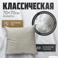Спальная подушка Mio Tesoro 4сМТ07л 70x70