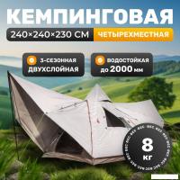 Кемпинговая палатка Sundays ZC-TT106 (коричневый/желтый)