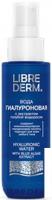 Librederm Сыворотка для лица Гиалуроновая увлажняющая (100 мл)