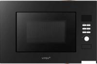 Микроволновая печь Vitek VBMW 2040 BG