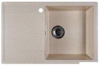 Кухонная мойка Marblan Magnum R (гранит, с сифоном)