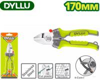 Кусачки боковые (бокорезы) Dyllu DTSX8605