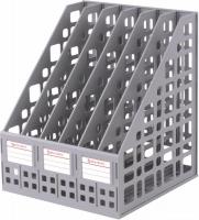 Лоток для бумаг BRAUBERG Maxi Plus 237016 (серый)