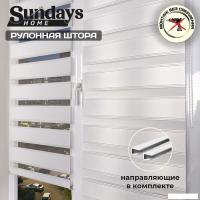 Шторы день-ночь Sundays Home Лайнс 57х160 с 2-мя направляющими LM-15 150см (белый)