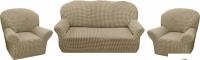 Комплект чехлов для дивана и кресла Mio Tesoro Комфорт жаккард Люкс 10018/1446