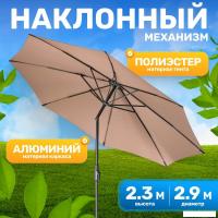 Садовый зонт Sundays B093801 (коричневый)