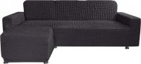 Чехол для дивана Mio Tesoro С оттоманкой ПО-3 Люкс 6857 (антрацит, левый)
